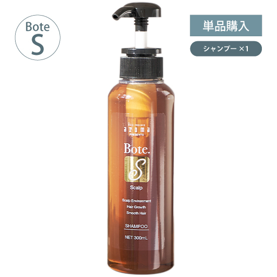 Bote. S シャンプー 300mL