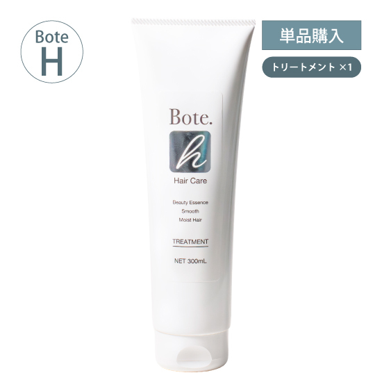 Bote. H トリートメント 300mL