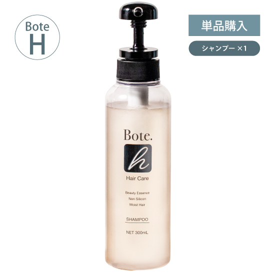 Bote. H シャンプー 300mL